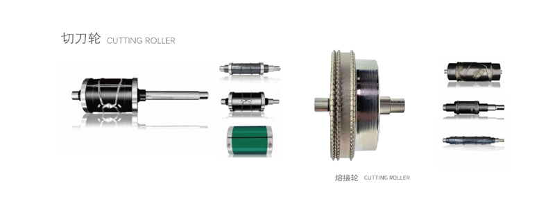 qiedaolun 拷贝.png